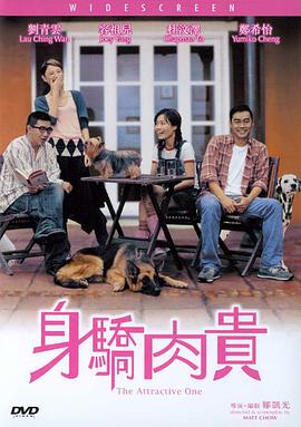 人人狠狠综合久久亚洲88
